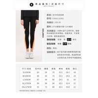 Kelme Women Running  Tight Trousers, Fitness,Yoga Pants (Black/Orange) - Size XS.