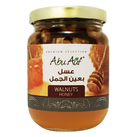 Abu Auf Walnuts Honey - 250 gram