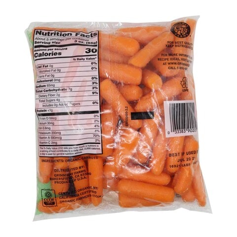 Organic Baby Carrots 340g