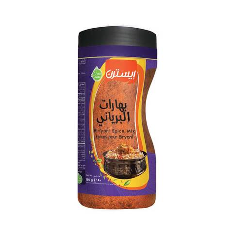 Eastern Biryani Spice Mix 150gr