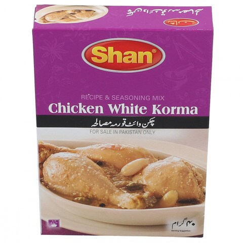 Shan Chicken White Korma 40 gr