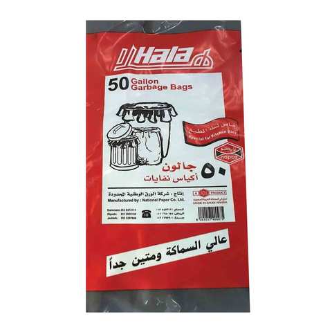 Hala Heavy Duty Garbage Bags 50 Gallons