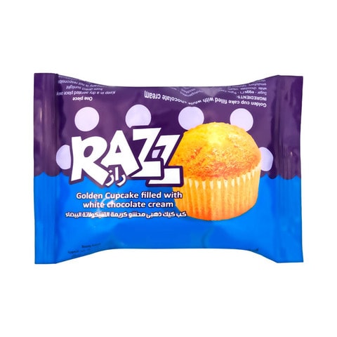 سعر راز كب كيك بالفانيليا - 1 قطعة فى مصر | كارفور مصر | سوبر ماركت كان ...