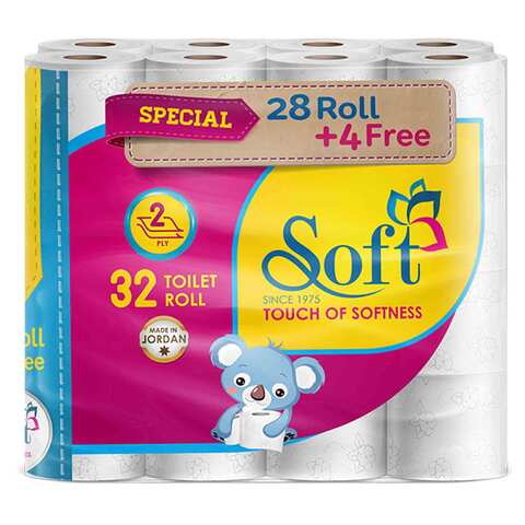 Soft Toilet Paper Rolls 2 Ply 200 sheet 32 Pieces