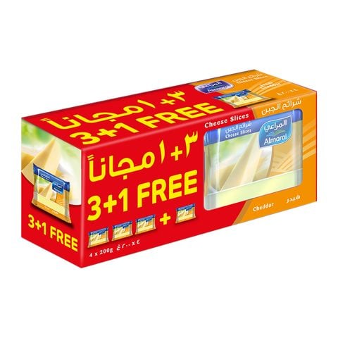 المراعي شرائح الجبن شيدر 200 جرام × 3 + 1 مجاناً