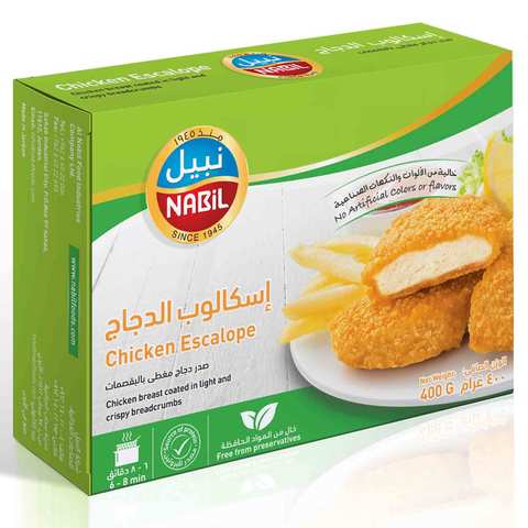 Nabil Chicken Escalope 400 Gram