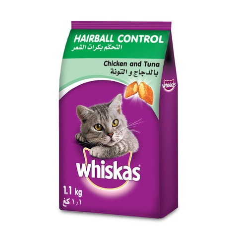 Whiskas 2024 hairball treats