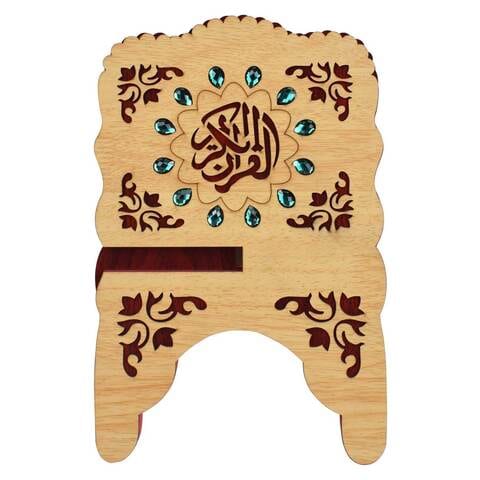 WT-Easycare Handmade Wooden Quran Stand Beige