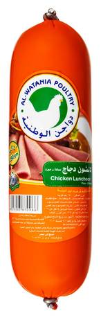 اشتري الوطنية لانشون دجاج - 250 جم في مصر
