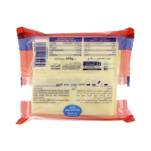 Almarai Low Fat Cheese Slices 200g