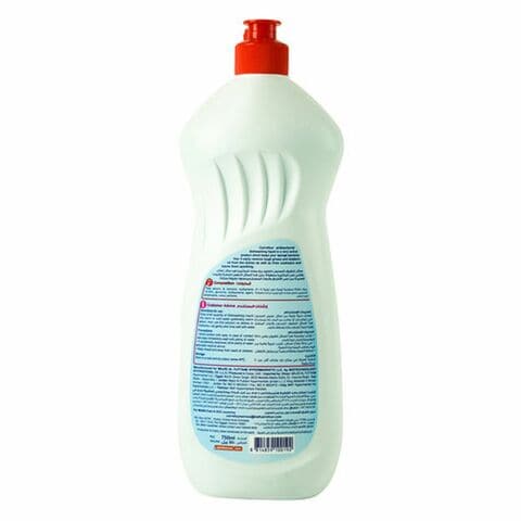 Carrefour Super Degreaser Dishwashing Liquid 750ml