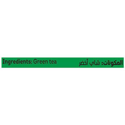 Lipton Green Tea 100 Bag