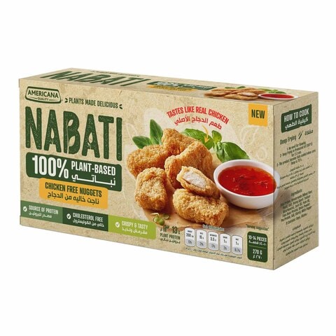 اشتري Americana Nabati Plant-Based Chicken Free Nuggets 270g في الامارات