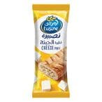 Buy LUsine Puff Cheese 70g in Saudi Arabia
