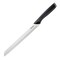 Tefal Comfort Touch Bread Knife 20