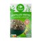 Carrefour Green Lentils 300g