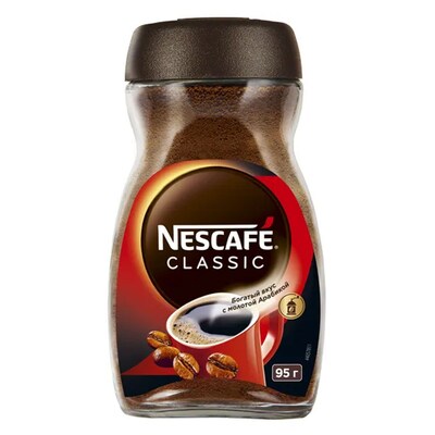 Buy Nescafe Original Jar 190GR Online - Shop Beverages on Carrefour Lebanon