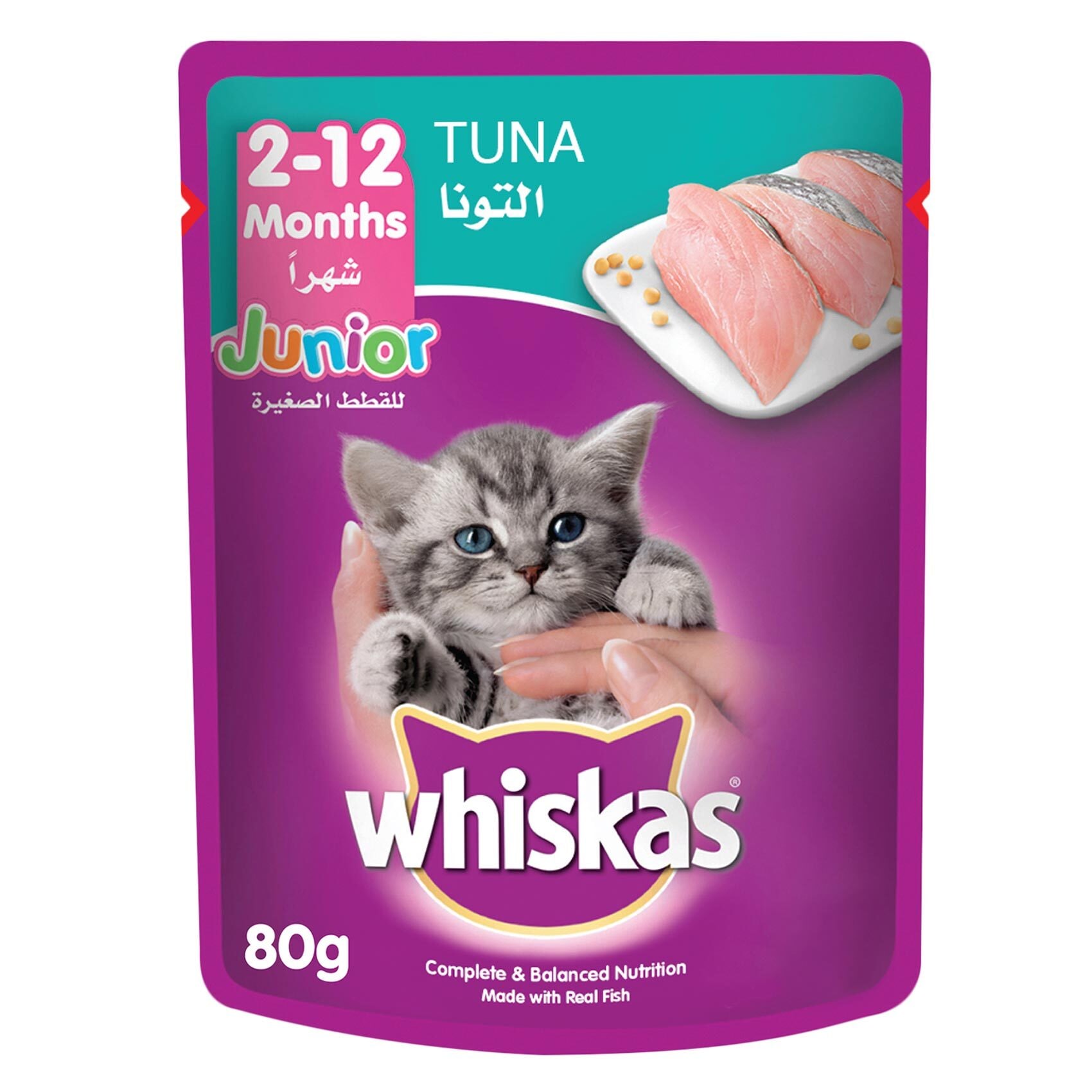 Whiskas kitten tuna spc hot sale pack