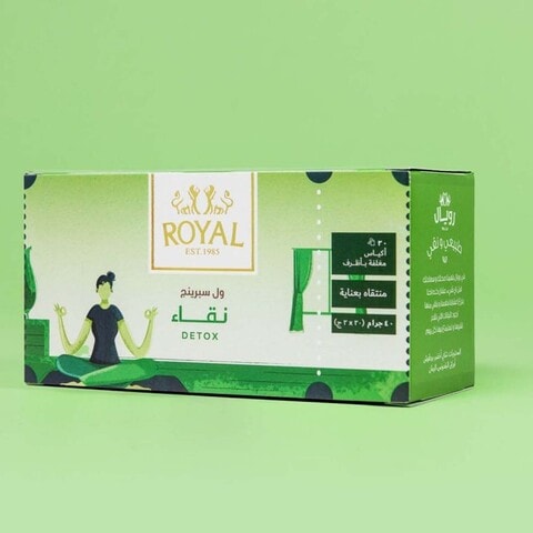 Royal Detox Herbal Drink - 20 Tea Bags