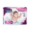 Optimal New Born Baby Diaper Size 1 2-5kg 24 Count