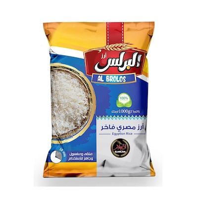 البرلس أرز مصري - 1 كجم