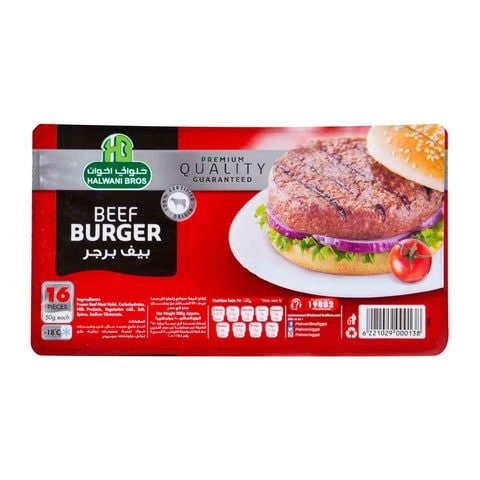 Halwani Beef Burger - 16 Pieces