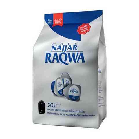 Buy Cafe Najjar Raqwa Coffee Capsules 5g Pack of 20 in UAE