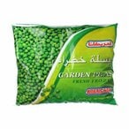 Buy Americana Frozen Peas - 900 gram in Egypt