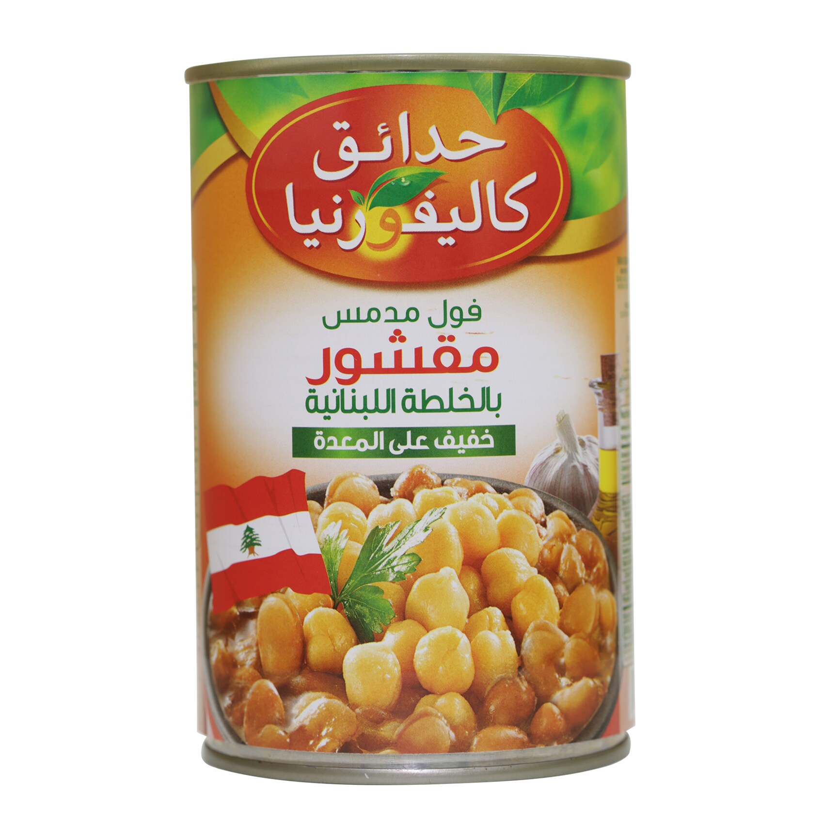 Buy California Garden Canned Peeled Fava Beans Lebanese Recipe 450g