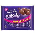 Buy Cadbury Dairy Milk Bubbly Chocolate Bar 28g x Pack of 5 in Kuwait
