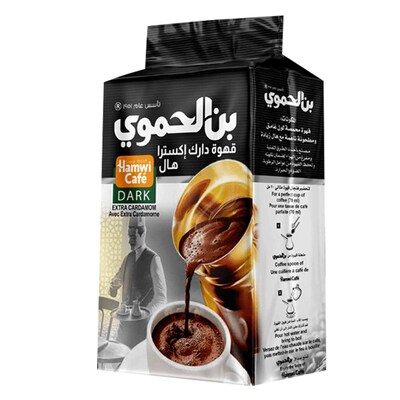 Buy Nescafe Dolce Gusto Nesquik 256GR Online - Shop Food Cupboard on  Carrefour Lebanon