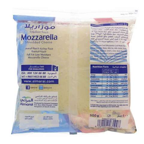 Almarai Mozzarella Cheese 500g