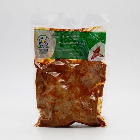 Entaj Fresh Chicken Whole Marinated Spicy 600g price in Saudi Arabia ...