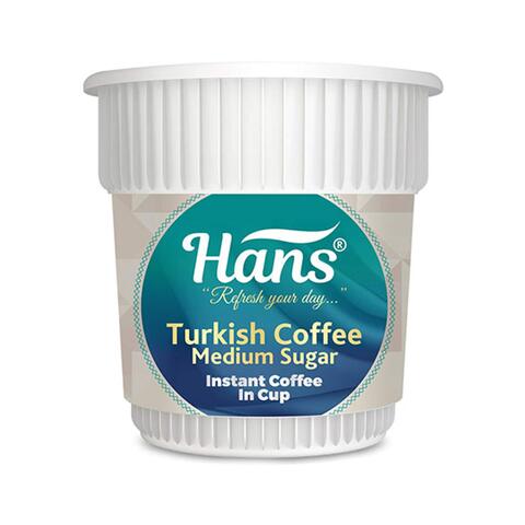 Buy HANS INSTANT COFFEE FEW SUGAR 20G in Egypt