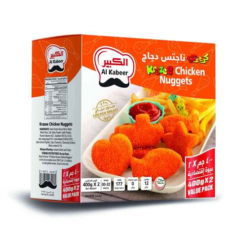 Al Kabeer Krazee Chicken Nuggets 400g Pack of 2