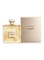 Chanel Gabrielle Eau De Parfum For Women - 100ml