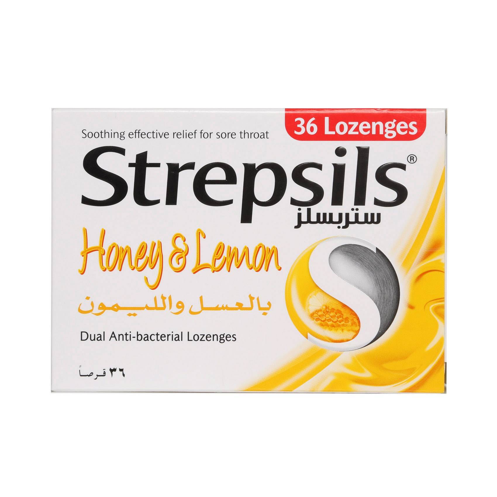Buy Strepsils Honey And Lemon 36 Lozenges