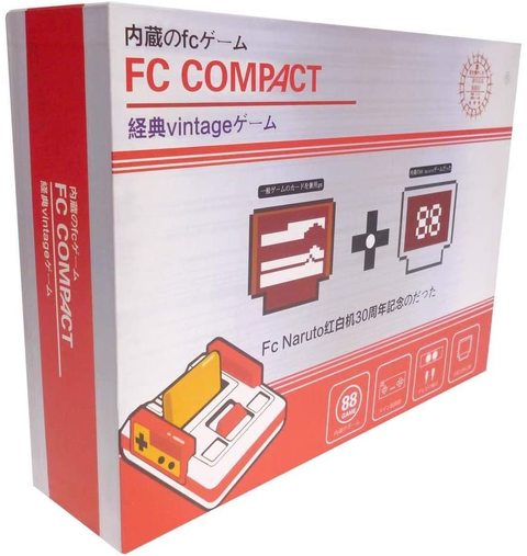 Buy Nintendo Family Computer-FC Compact in UAE