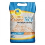 اشتري أرز ماركة شمس 5كغ في الكويت