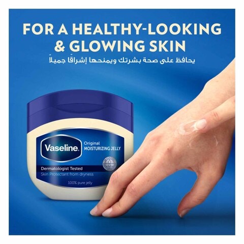 Vaseline Moisturizing Petroleum Jelly, for dry skin, Original, to heal skin damage, 450ml