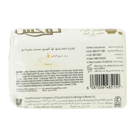 Lux Creamy Perfection Soap Bar White 170g