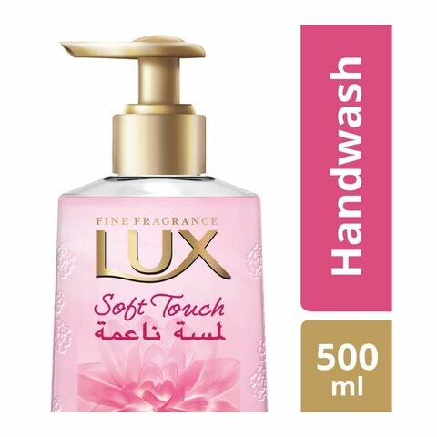 Lux Perfumed Hand Wash Soft Touch 500ml