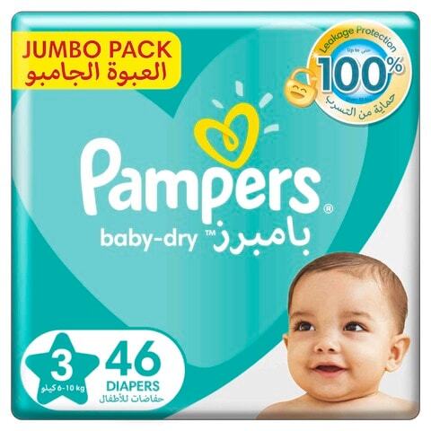 Buy Pampers Baby-Dry Leakage Protection Diapers Size 3 6-9kg Jumbo