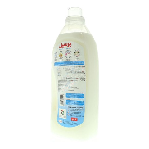 Persil sensitive liquid detergent 3 L