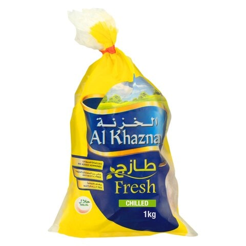 Buy Al Khazna Fresh Chicken 1kg in UAE