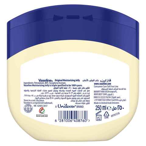 Vaseline Moisturizing Petroleum Jelly Original 250ml