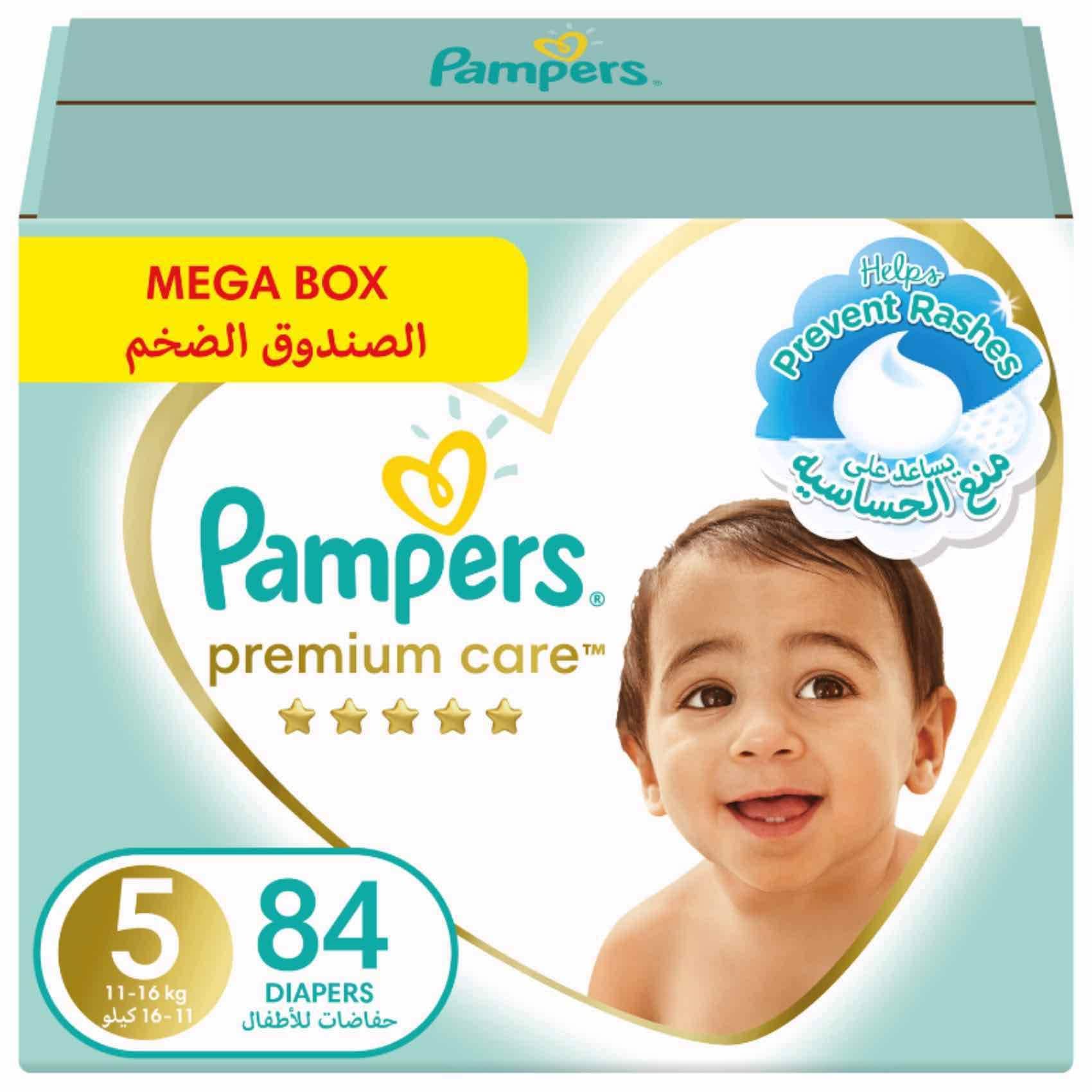 Buy Pampers Premium Care Taped Diapers, Size 5, 11-16kg, Mega Box, 84 Diapers  Online - Shop Baby Products on Carrefour Saudi Arabia