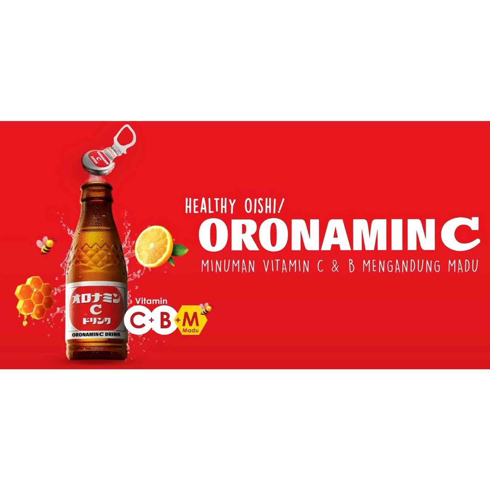 Buy Oronamin C Health Drink 120ml Online Shop Beverages on Carrefour UAE