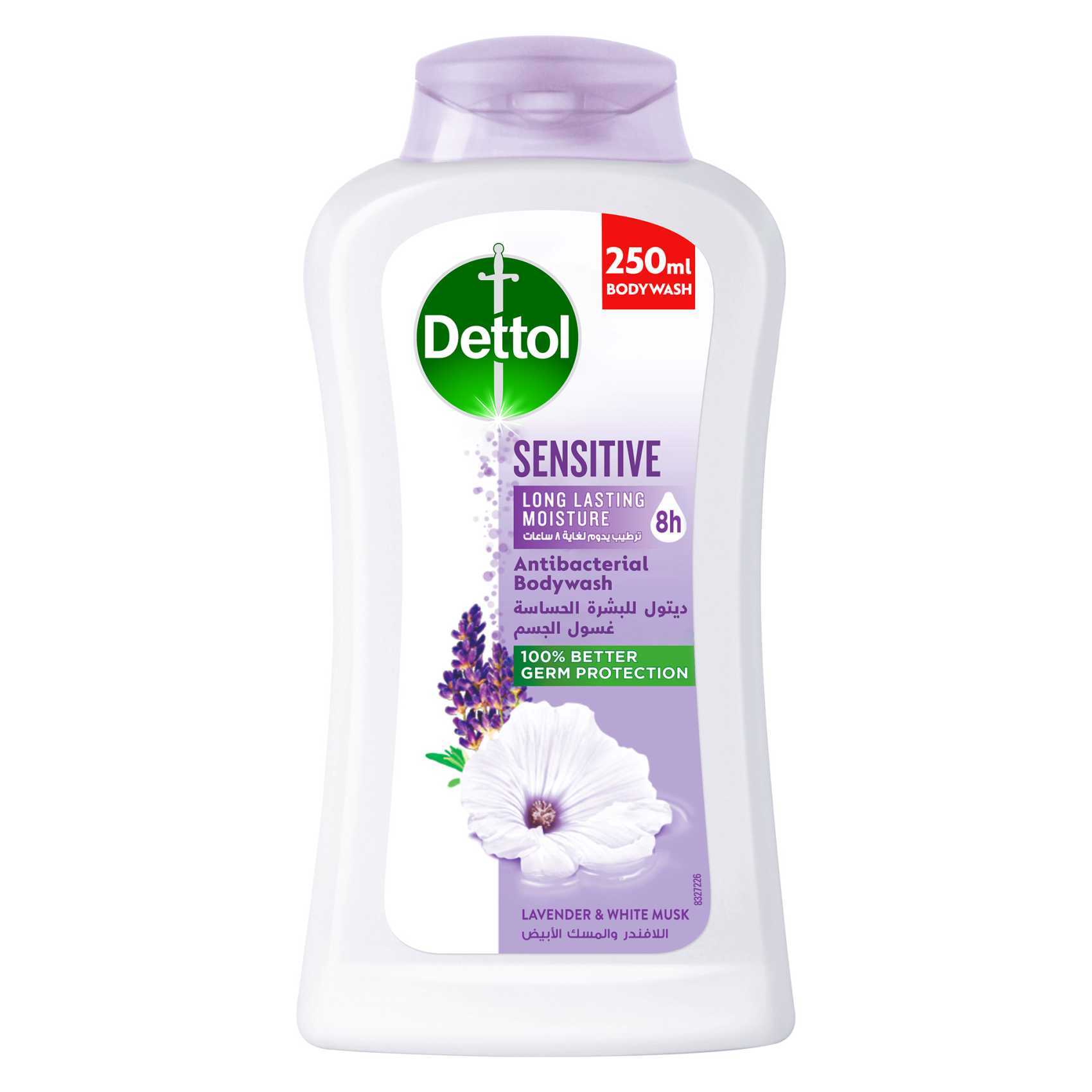 Buy Dettol Sensitive Antibacterial Bodywash and Shower Gel