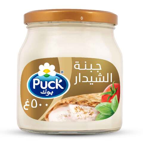 Buy Puck Cheddar Cream Cheese Spread Jar 500g in Saudi Arabia